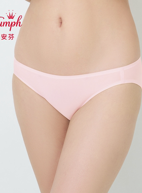 Triumph/黛安芬 内裤女 74R6980