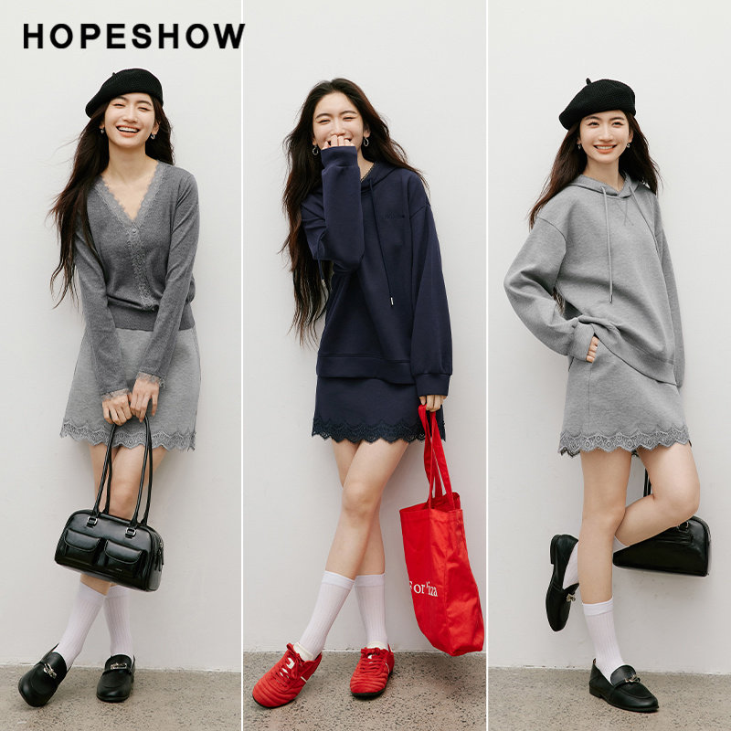 红袖甜美蕾丝花边半身裙2025秋季女装休闲灰色短裙90225291501