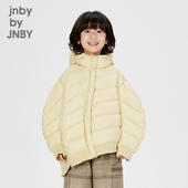 江南布衣童装 宽松连帽羽绒服24冬男女童1OAC11860