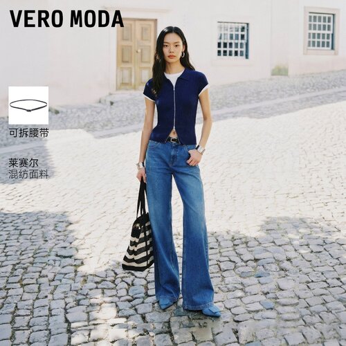 Vero Moda牛仔裤女2026夏季新款可拆腰带插兜宽松长裤326232026