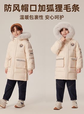 PAWINPAW卡通小熊童装男女童羽绒服PCJDE4V31M