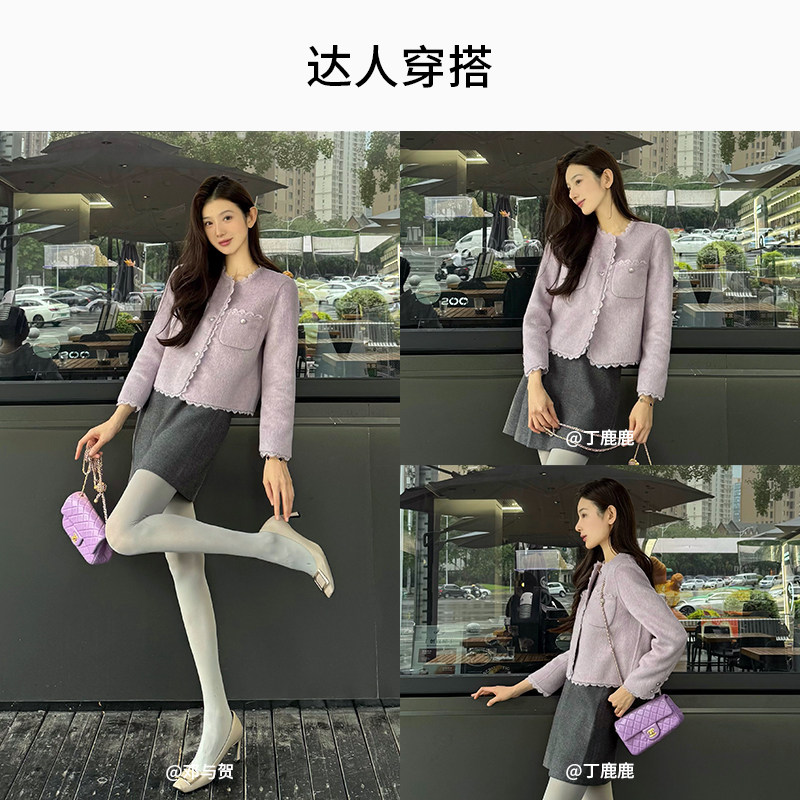 刘些宁同款香影双面呢纯羊毛大衣女冬香芋奶糖短款小香风毛呢外套