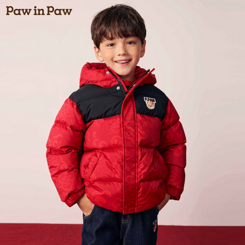 PawinPaw卡通小熊童装男童新中式羽绒服撞色PCJDG1111T