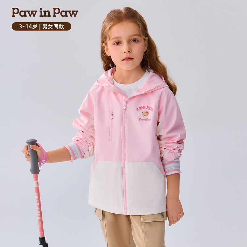 PawinPaw卡通小熊童装26年春季款男女童外套夹克宽松PCJAG1231K