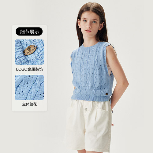 eland kids童装2024年女童LOGO装饰绞花圆领花边背心EKVKE4925B
