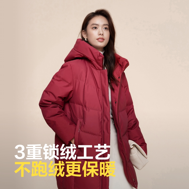 波司登2024冬季合身连帽经典休闲羽绒服女士外套B40145122B