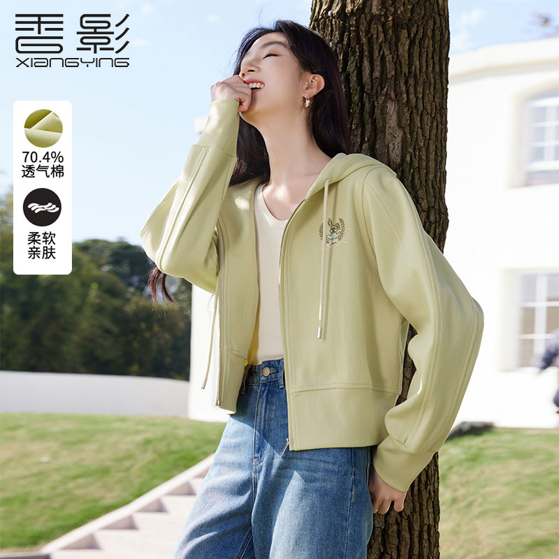 香影黄绿色卫衣短外套女2025秋季新款小个子连帽廓形拉链开衫上衣