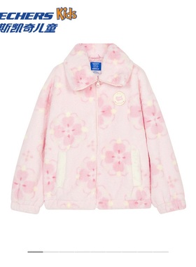 斯凯奇儿童针织外套L125G004