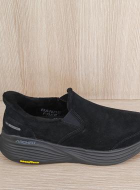 斯凯奇男子-冬季-GO WALK STABILITY 2.0男士健步鞋217008-BBK