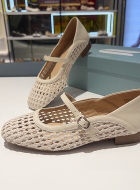 康莉女士时尚简约鞋KYQ55518D