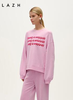 URLAZH有兰女士时尚休闲玫粉卫衣LN4SW03