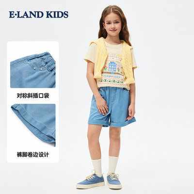 E·LAND KIDS儿童牛仔裤EKTJG6423A