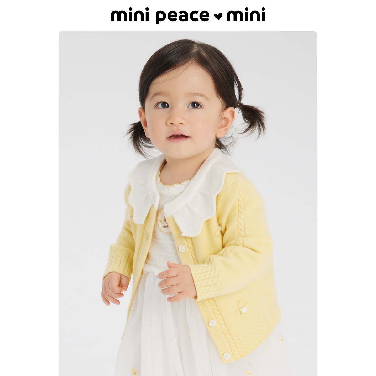 minipeace太平鸟童装 幼童 开衫宝宝毛线衫外套F4EAD3201