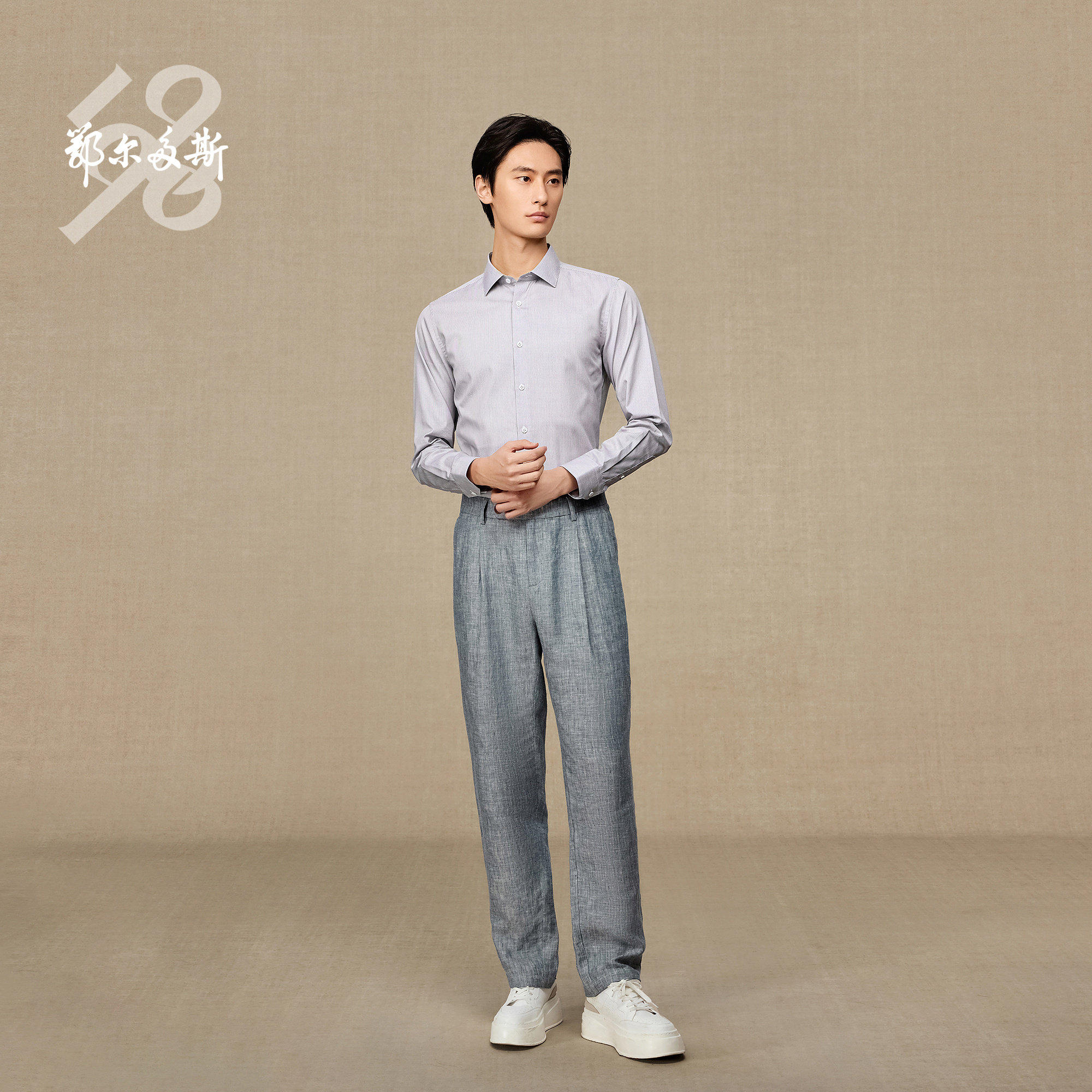 鄂尔多斯1980简约条纹衬衫男装长袖休闲衬衫C156HB011