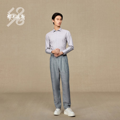 鄂尔多斯1980简约条纹衬衫男装长袖休闲衬衫C156HB011