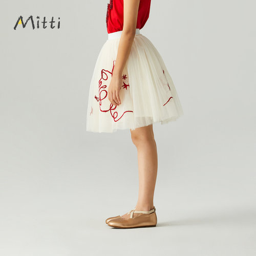 MITTI童装儿童女童小兔子网纱腰裙ML3101706