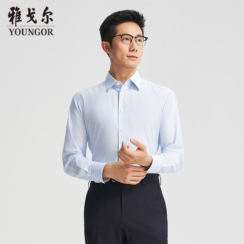 雅戈尔 休闲长袖衬衫男