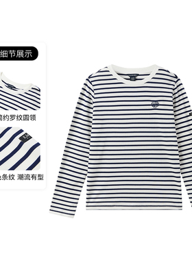 eland kids童装男女童T恤EKLAE4T12N