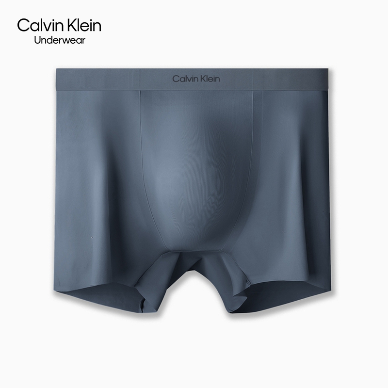 【黑标无痕系列】CK内衣25春夏男士轻薄弹力防夹臀内裤NB4165