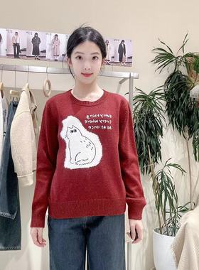 Jessy·Line女士简约时尚针织衫440A04196