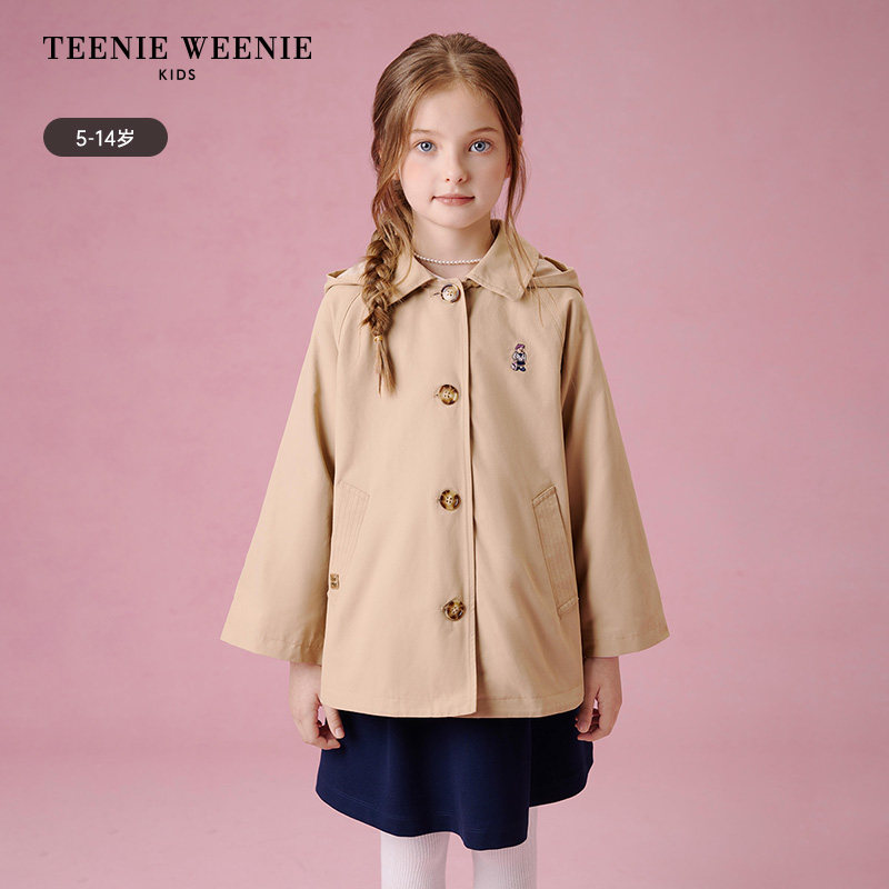 TeenieWeenie Kids小熊童装女童淑女英伦连帽风衣外套