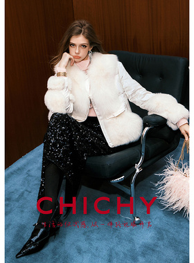 【90%鹅绒】CHICHY白色狐狸毛拼接短款羽绒服CW3B005254