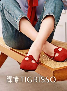 【苹果派】蹀愫2024春夏红鞋玛丽珍芭蕾平底鞋单鞋TA54126-12