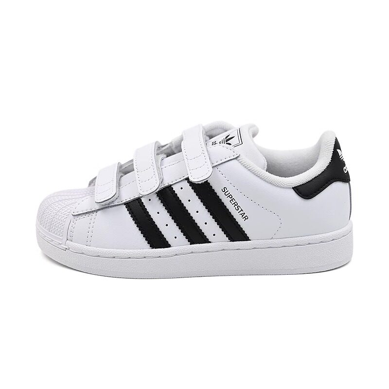 Adidas kids阿迪达斯男女小童经典贝壳头魔术贴小白鞋JI3988