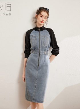 白鹿语时髦针织拼接牛仔裙25秋款复古拉链立领长袖中长裙HL20069