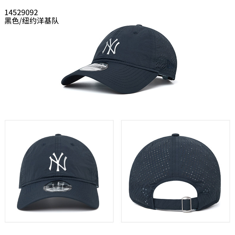 New Era纽亦华2025夏季款MLB轻便棒球帽简约NY网眼遮阳帽14529092