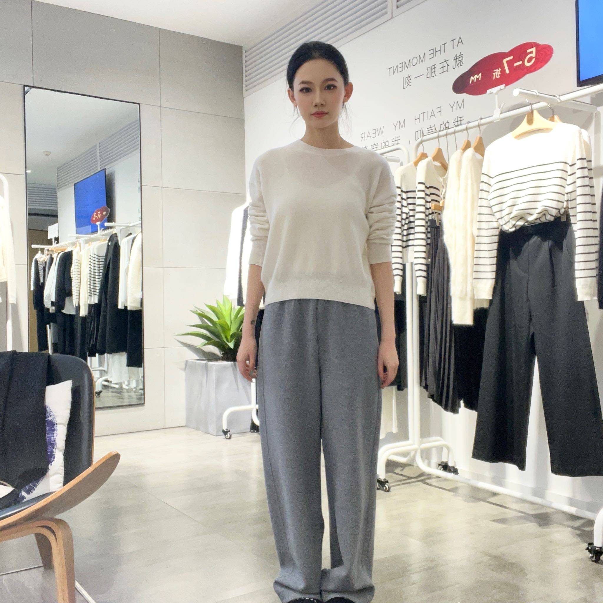 麦檬女士简约时尚裤子5FA853471图片