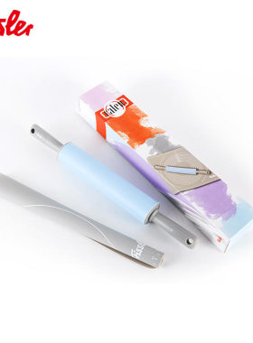 Fissler/菲仕乐 食色烘培两件套EMA-SB1001B