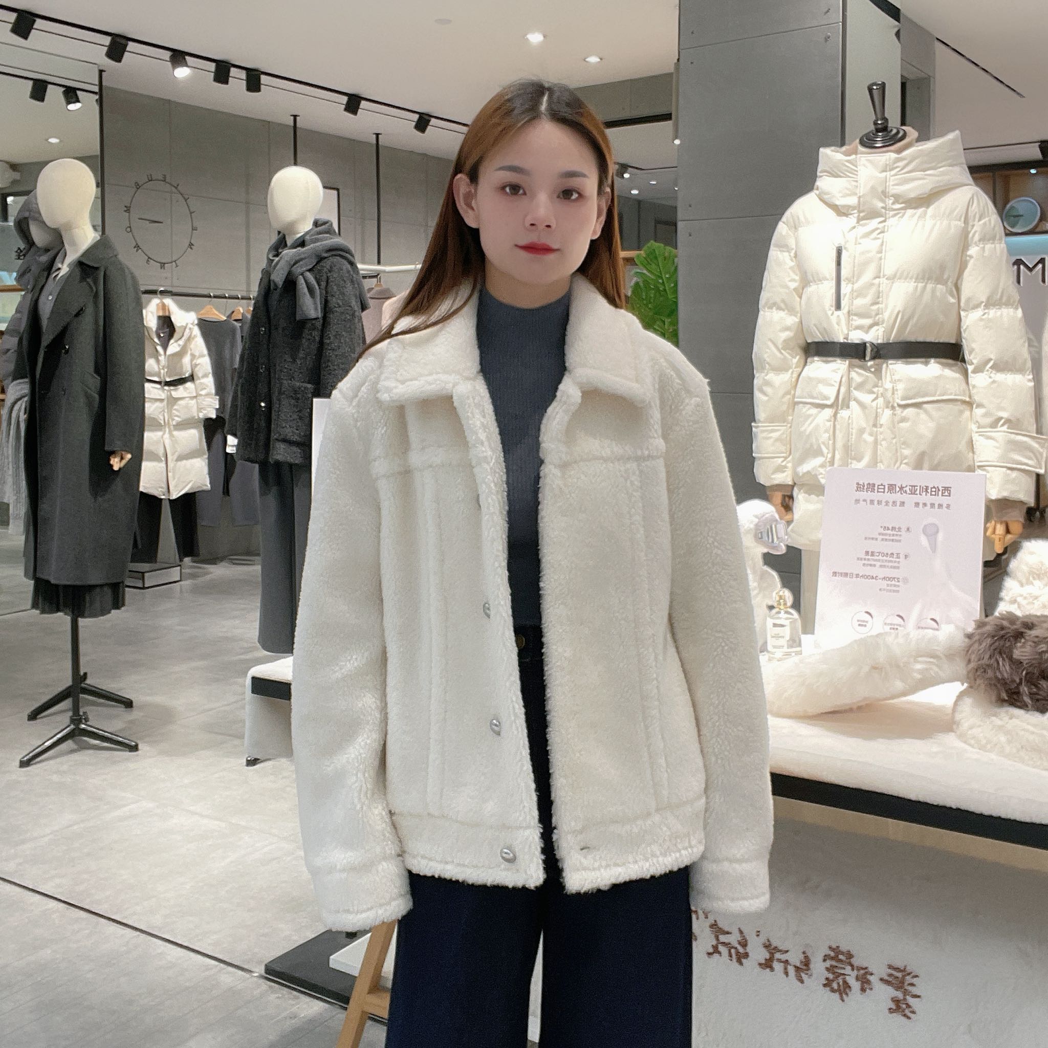 麦檬 女士时尚休闲外套5EA313271