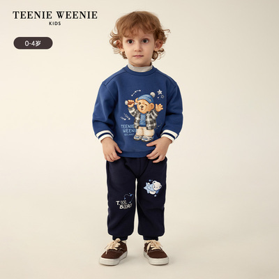 TeenieWeenieKids小熊童装24秋冬男宝加绒运动卫裤T0TM24OT02R