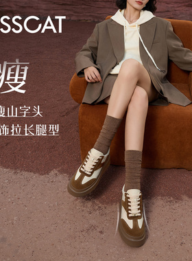 KISSCAT接吻猫运动休闲低跟深口单鞋女鞋KA64214-51