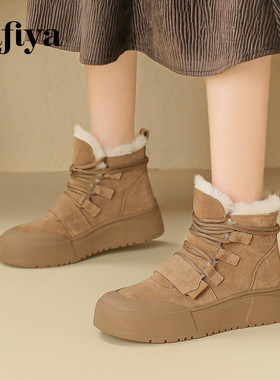 Safiya索菲娅厚底加绒加厚防滑短靴棉靴SF4411A174