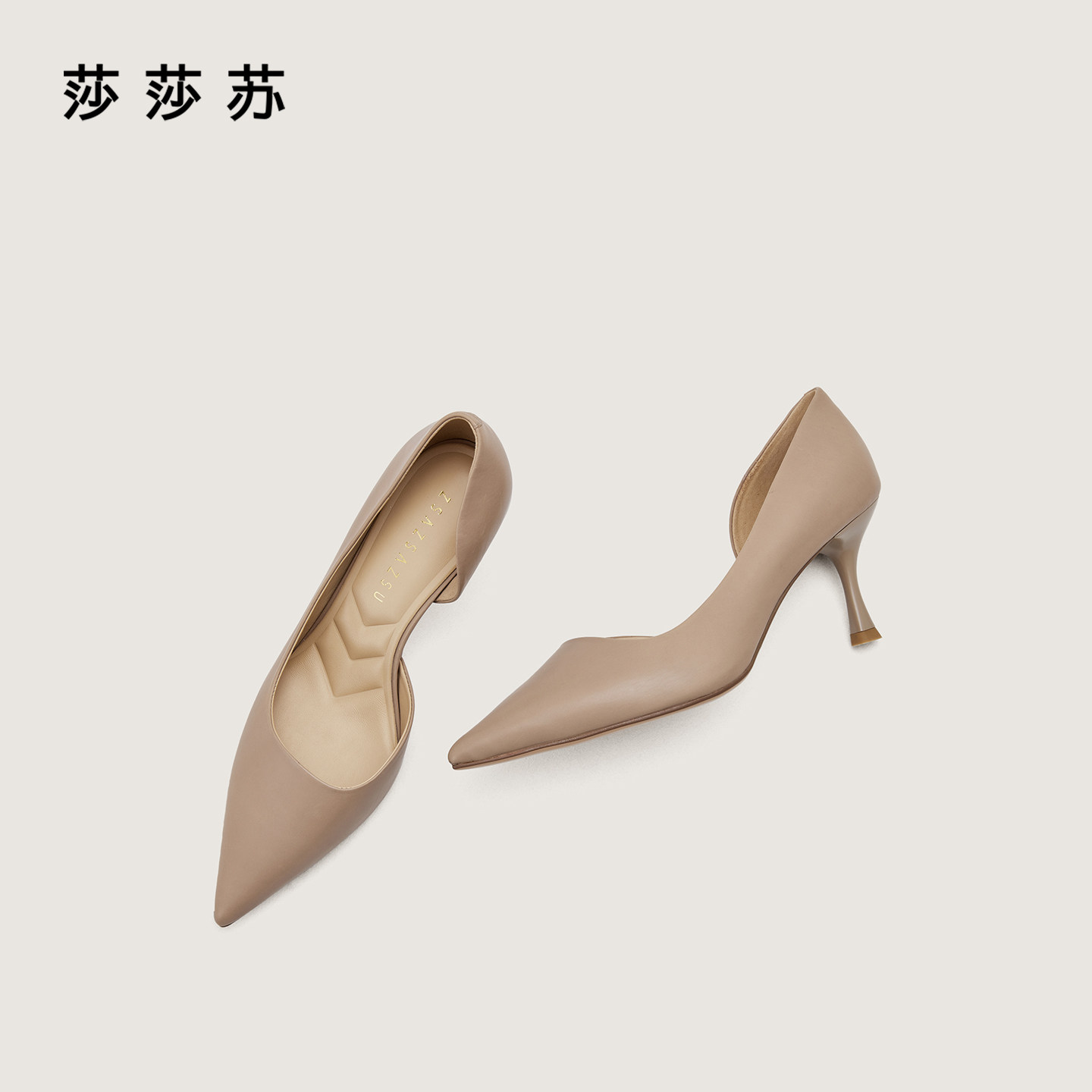 [摩登女郎]莎莎苏2026春夏款细跟尖头浅口单鞋女高跟鞋Z76121A-11