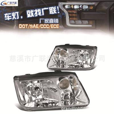 适用于VW JETTA 1999 2002 大众捷达无雾灯 美版车灯 出口