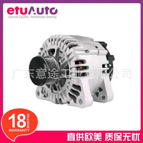 适用于捷豹XF2009-2015汽车交流发电机C2Z18797