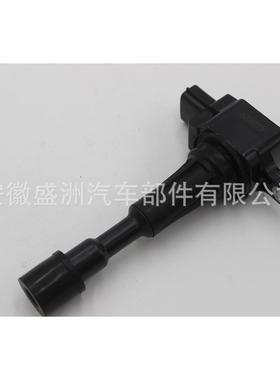 点火线圈ignition coil适用于日产22448-EA000 20630 8530559