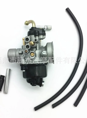 化油器适用于Dellorto Aerox 50 BOOSTER PHVA12MM PHBN 市场