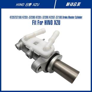 Brake XZU Master For 制动总泵 Cylinder 4720737160