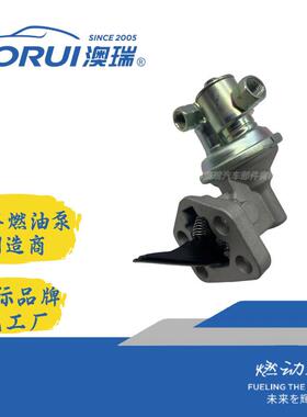 AR271-2J燃油泵BC457C260900604577206072081NKBC04900