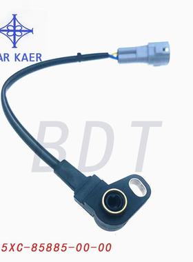5XC-85885-00-005XC858850000传感器