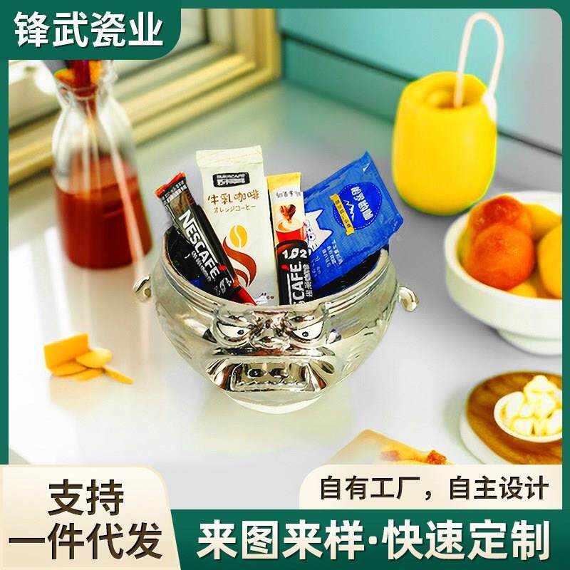 创意表情糖果碗收纳盘家居摆件干果碗果盘精致家用创意零食糖果盘