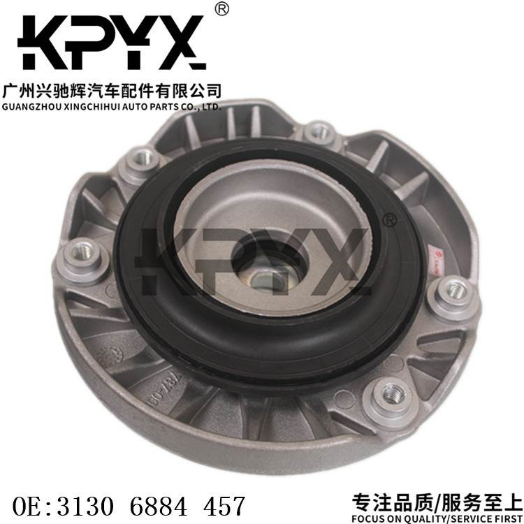 适用于宝马MINI迷你F46F48F54F60减震顶胶上座轴承OE:31306884457