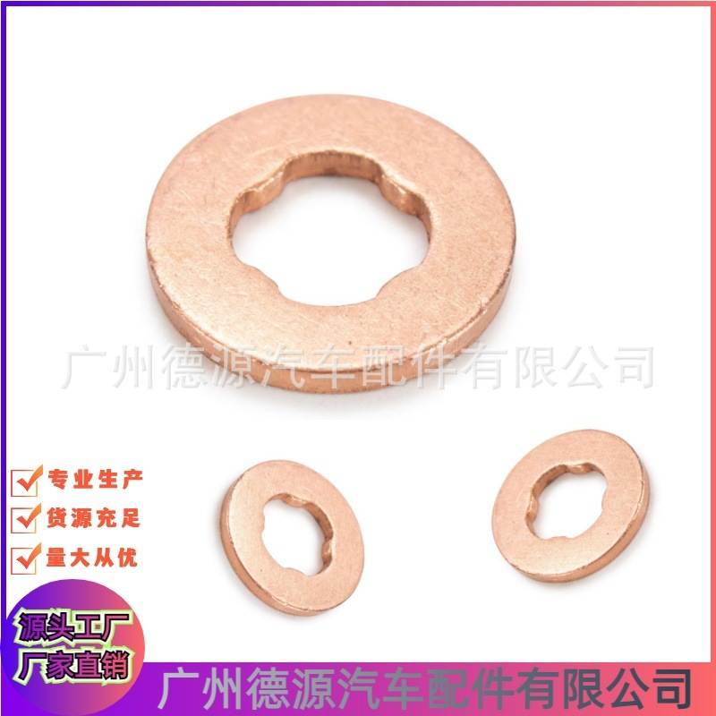 LR032818 LR032155 C2S52233 适用捷豹 路虎揽胜 运动版揽胜 发现