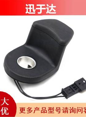 8385694 9200673 9187013 9218995 适用于E60后备箱盖锁开关