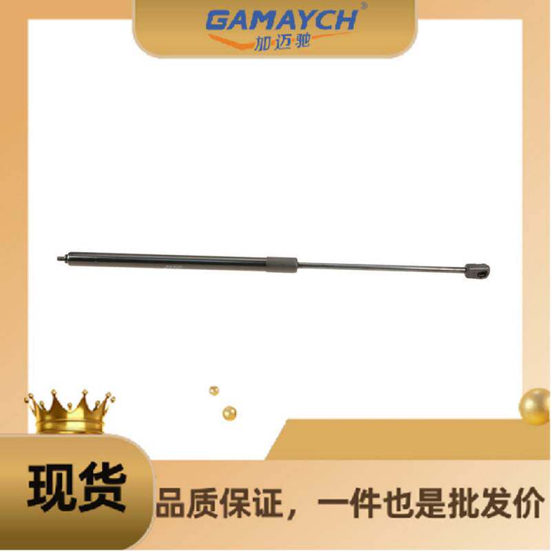 97051157200 右前机盖撑杆 适用 保时捷 Panamera 帕拉梅拉