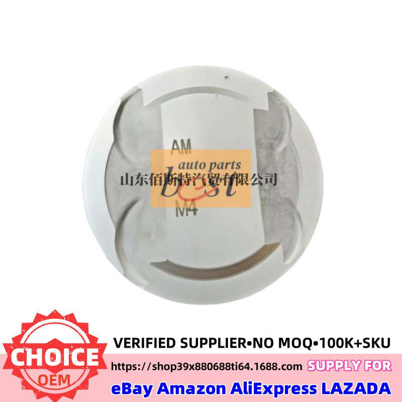 23410-2B710适用于现代起亚HYUNDAI瑞纳G4FA 1.4L活塞23041-2B705